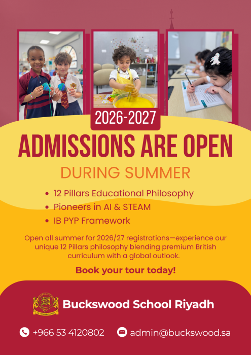 Admission Open Summer