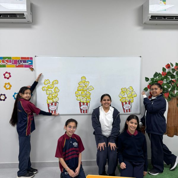 Buckswood - Learning Arabic